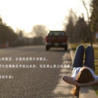 sightӢô